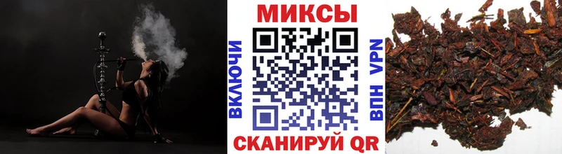 Купить закладки  Алушта  БУТИРАТ Butirat 