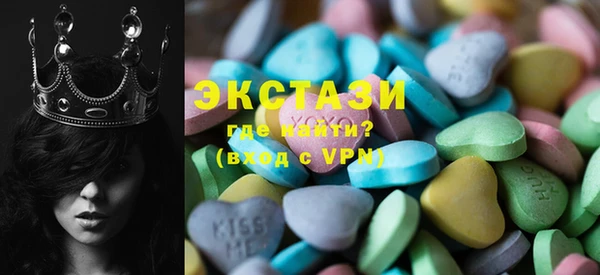 индика Богданович