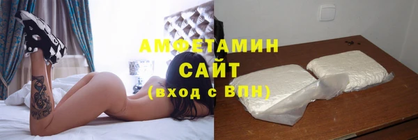 шишки Богородицк