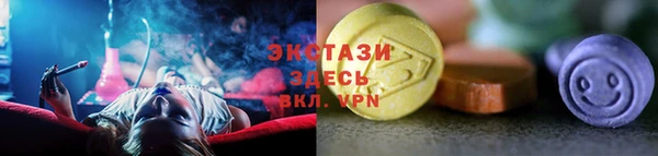 меф Богородск