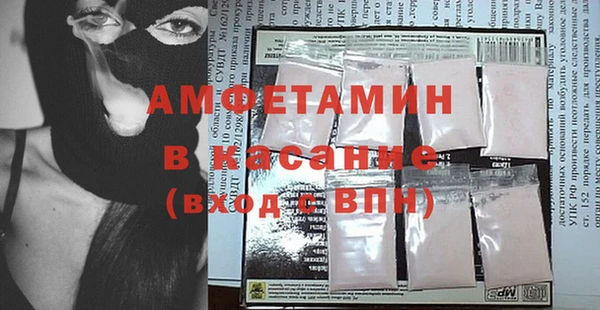 меф Богородск
