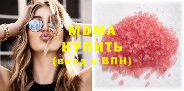 индика Богданович