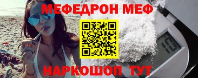 a pvp Кунгур