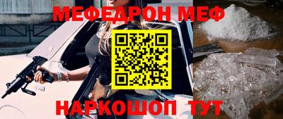 спиды Азнакаево