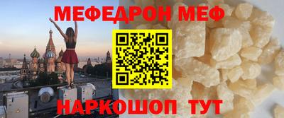 наркотики Майкоп