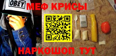 a pvp Кунгур