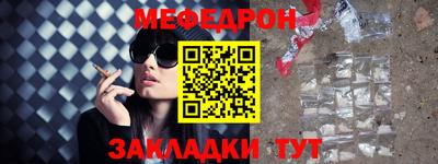 гидропоника Кумертау