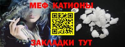 ешки Абакан