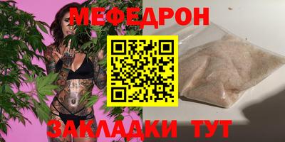 синтетический гашиш Апрелевка