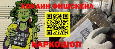гидропоника Кумертау