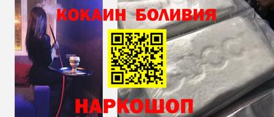 гидропоника Кумертау