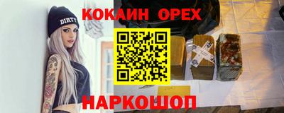 гидропоника Кумертау
