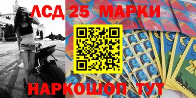 кокаин перу Азнакаево