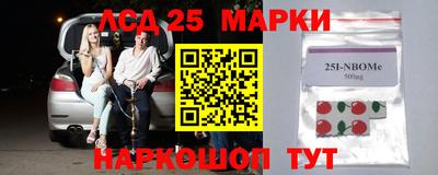 кокаин перу Азнакаево