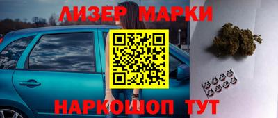 спиды Азнакаево