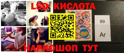 a pvp Кунгур
