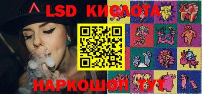 кокаин перу Азнакаево