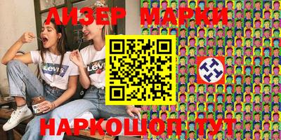 гидропоника Кумертау