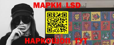 гидропоника Кумертау