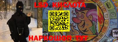 ешки Абакан
