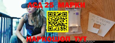 a pvp Кунгур