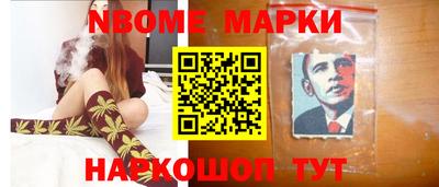 кокаин перу Азнакаево