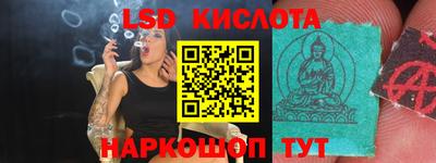 спиды Азнакаево