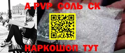 гидропоника Кумертау