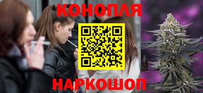 кокаин перу Азнакаево