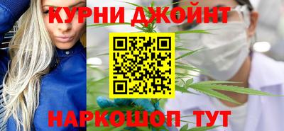 кокс Аргун