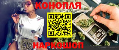 2c-b Кулебаки