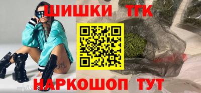 кокаин перу Азнакаево