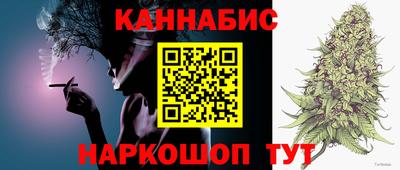ешки Абакан