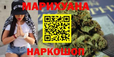 гидропоника Кумертау