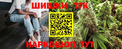 гидропоника Кумертау