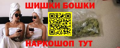 кокаин перу Азнакаево