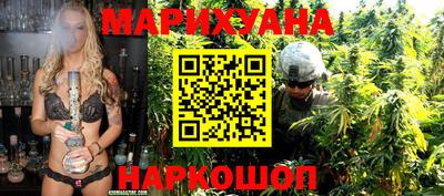гидропоника Кумертау