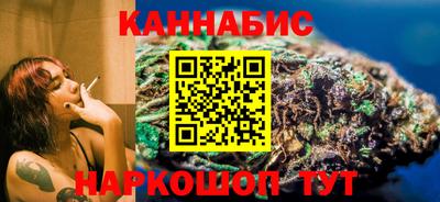 2c-b Кулебаки