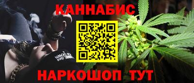 2c-b Кулебаки