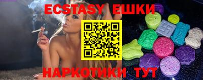 гидропоника Кумертау