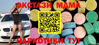 гидропоника Кумертау