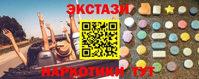 a pvp Кунгур