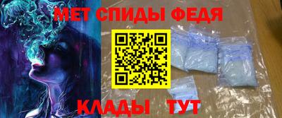 a pvp Кунгур