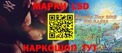 a pvp Кунгур