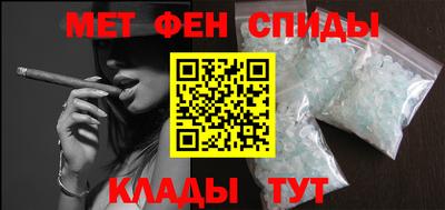 гидропоника Кумертау