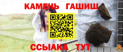 спиды Азнакаево
