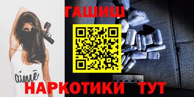 ешки Абакан