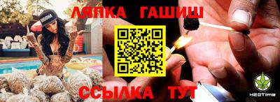 кокаин перу Азнакаево