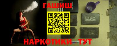 a pvp Кунгур