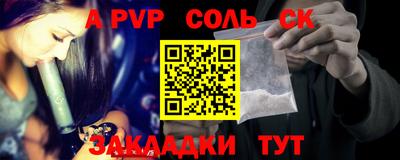гидропоника Кумертау